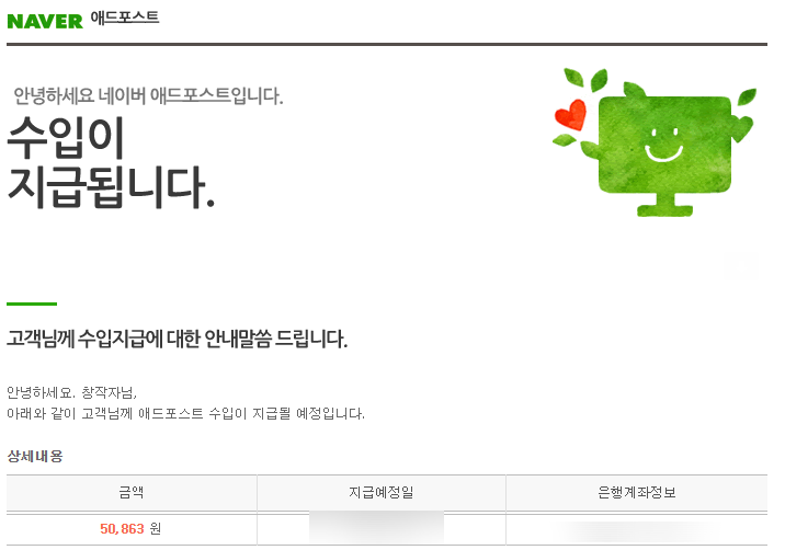 길애드 이미지