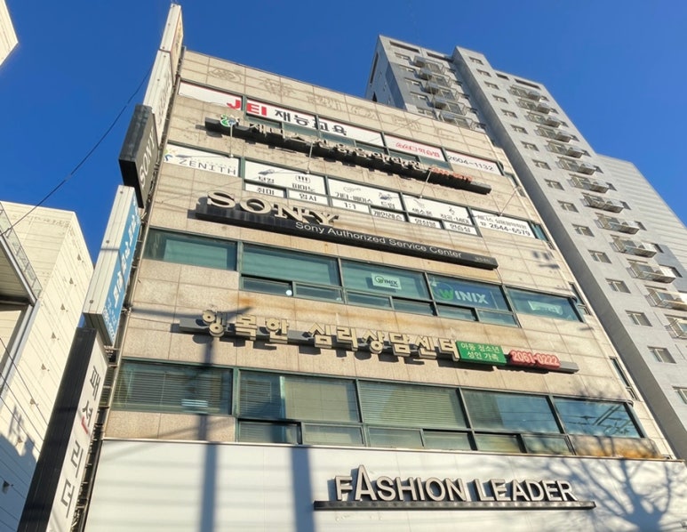 제니스음악학원 이미지