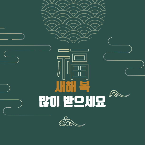 더조은2023 이미지
