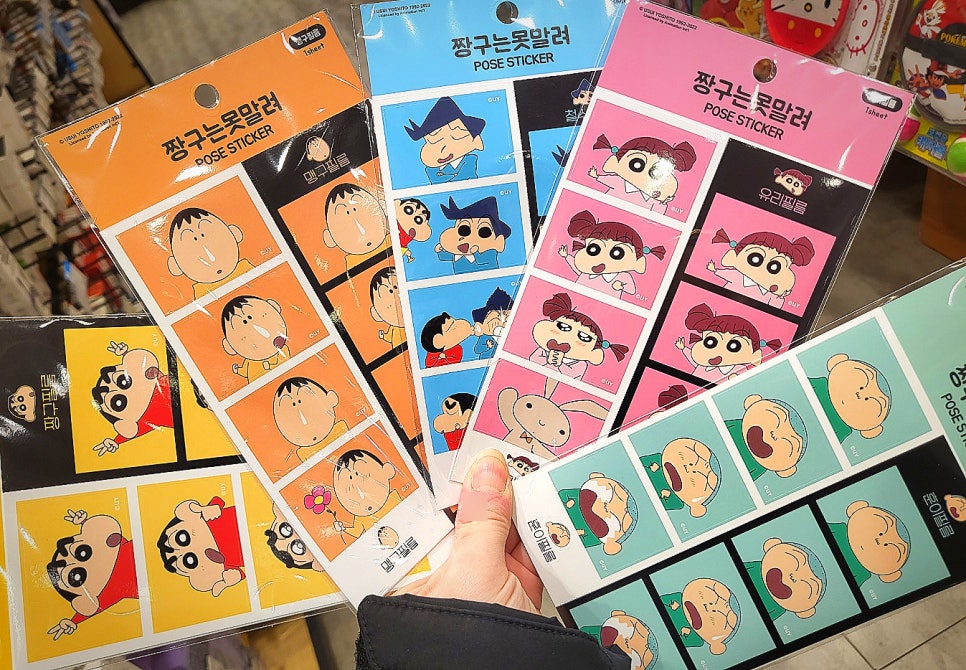 아트박스서울대 이미지