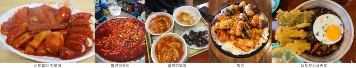 도곡농산 이미지