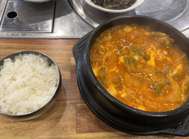 쌈돈 이미지