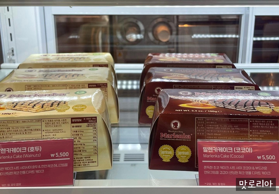 바나프레소 삼성테헤란로점 이미지