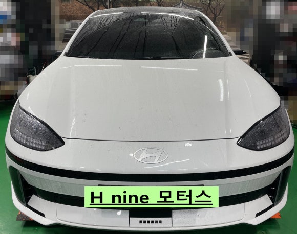 현대H모터스 이미지