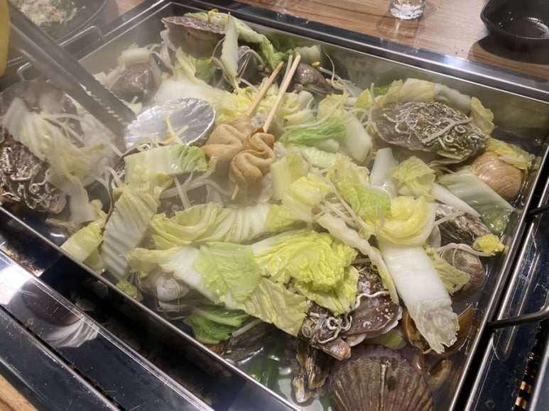 너만바 이미지