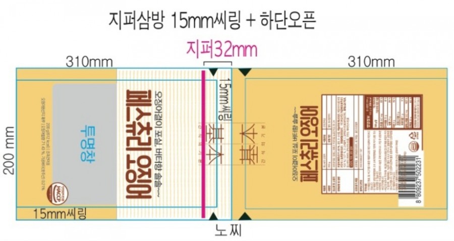 신한성식품 이미지