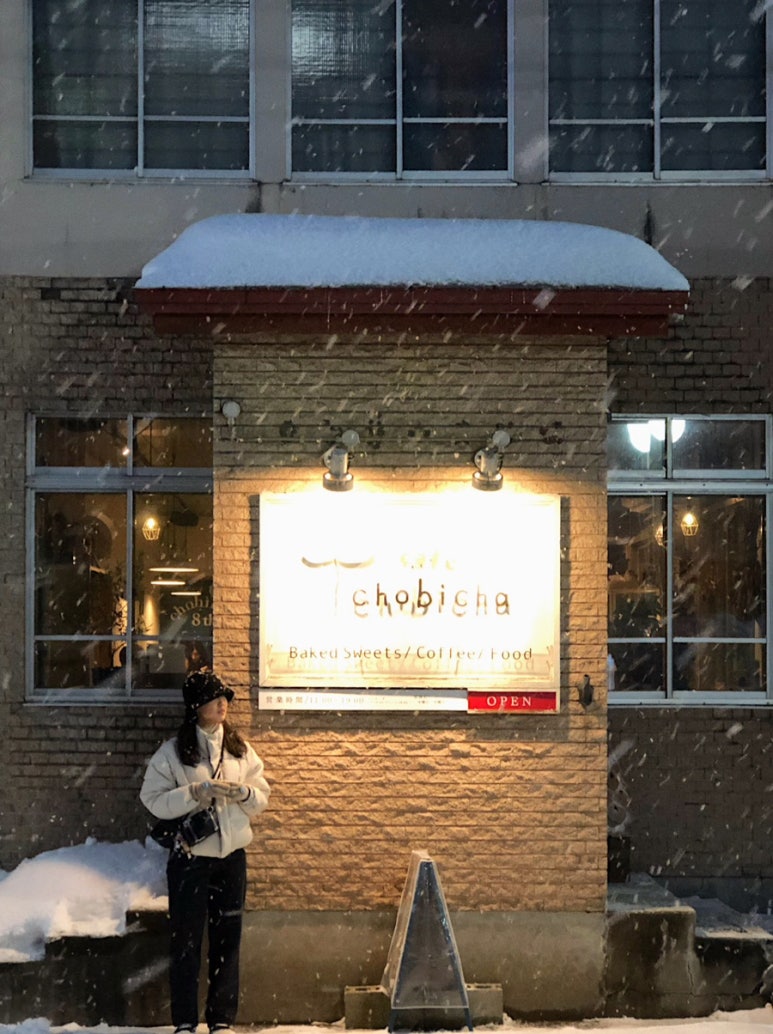 우보투어 이미지
