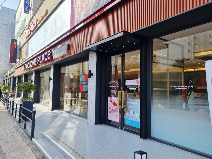 투썸플레이스광주월곡점 이미지
