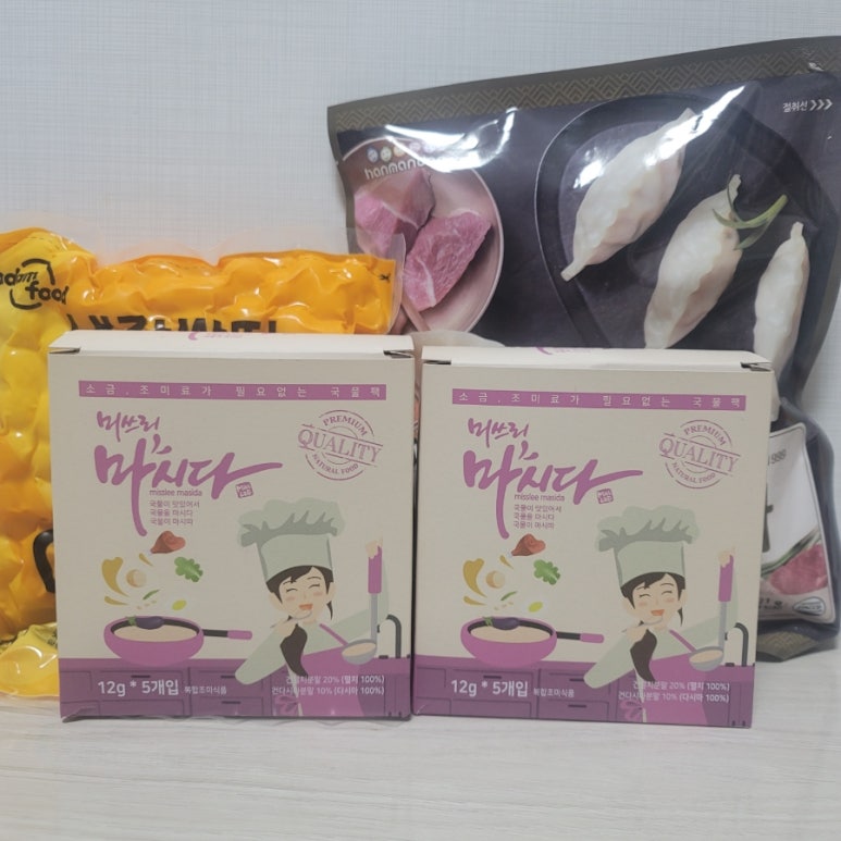 미쓰리(MISSLEE) 이미지