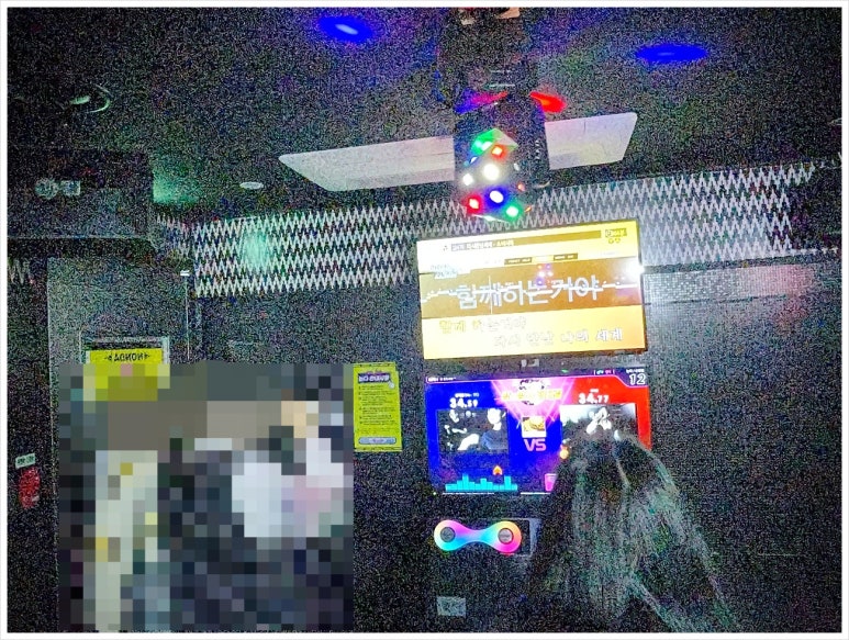 골든게임랜드 이미지