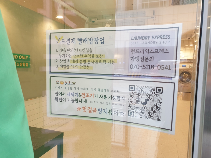 진시스 이미지