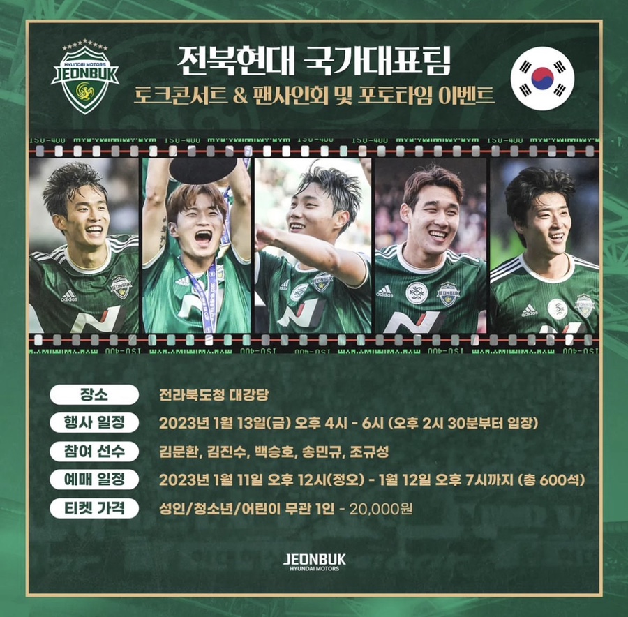 (주)현대여행 이미지