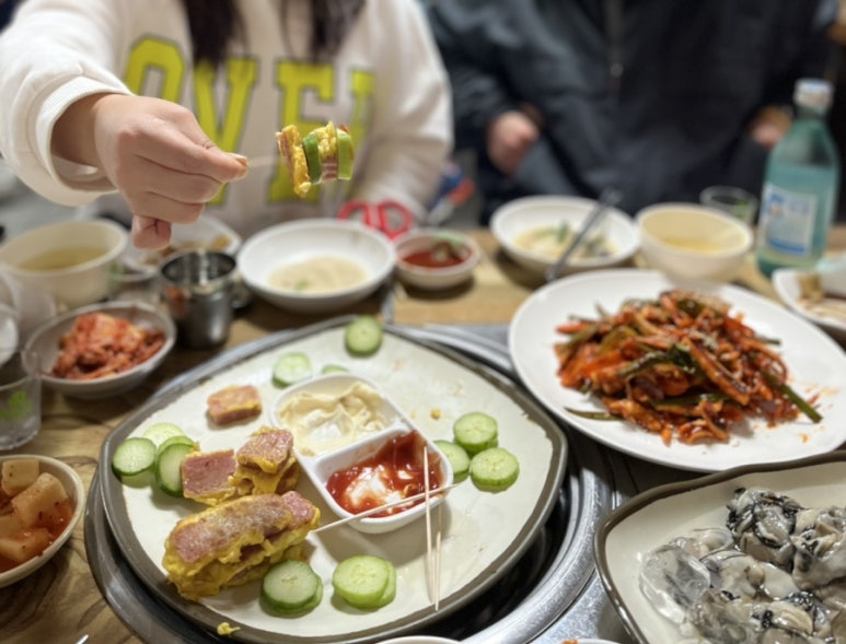 원동포장 이미지