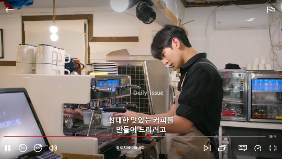 로사가든 이미지
