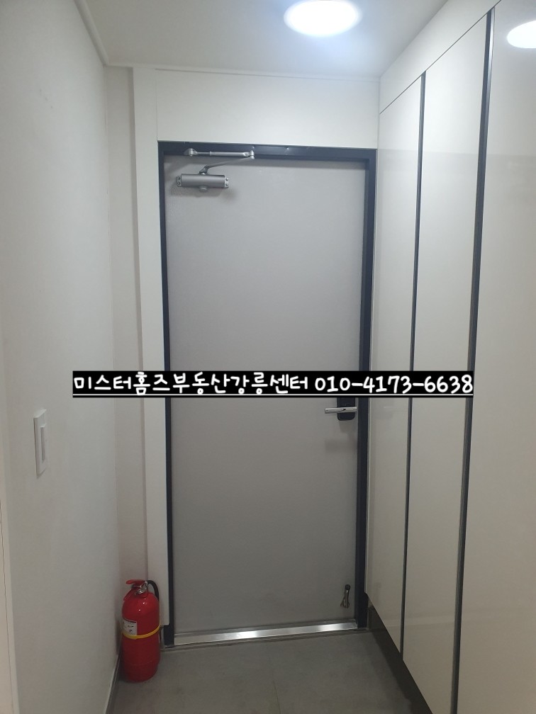 일신종합가스 이미지