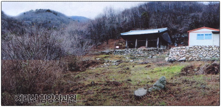 만석꾼들 이미지
