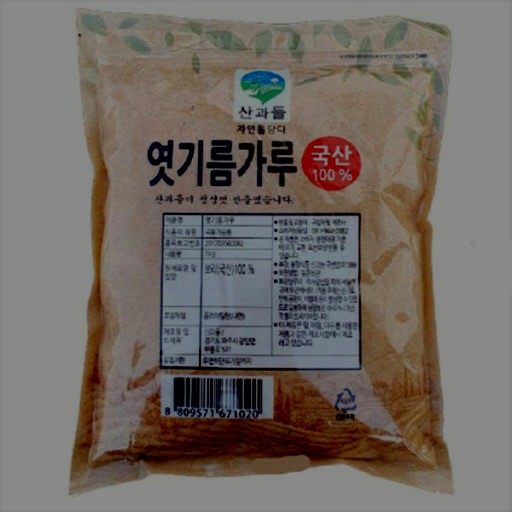보배부페식당 이미지