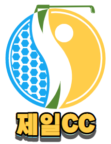 (주)제일스포츠센타 이미지