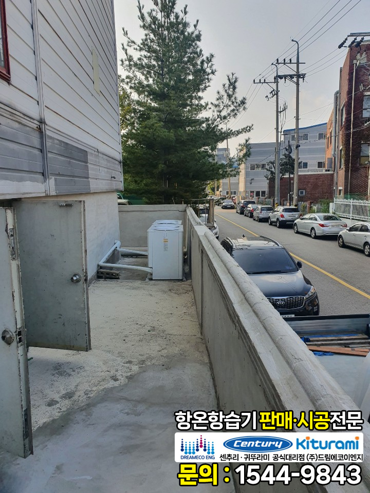 (주)커피이엔지 이미지