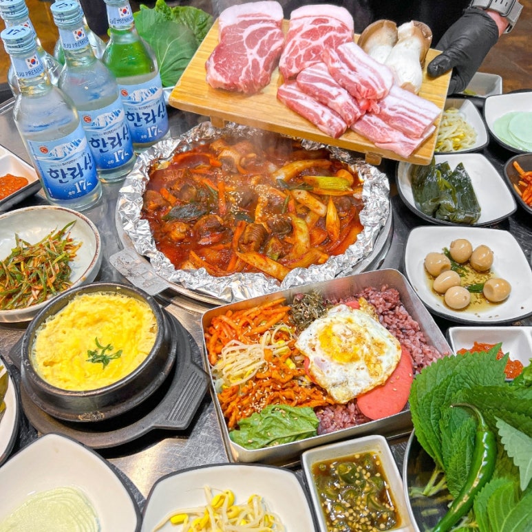 흑꼼 이미지