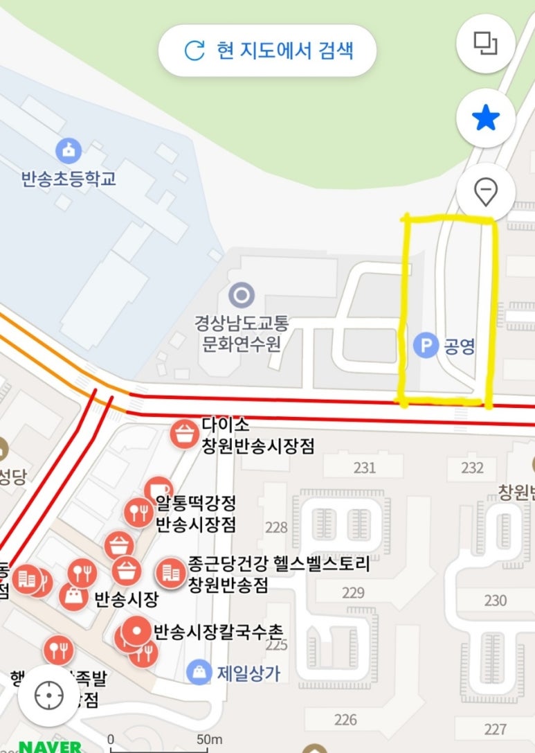부산식육점 이미지
