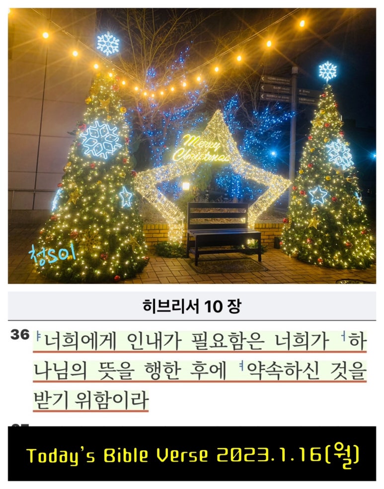 (주)동행 이미지