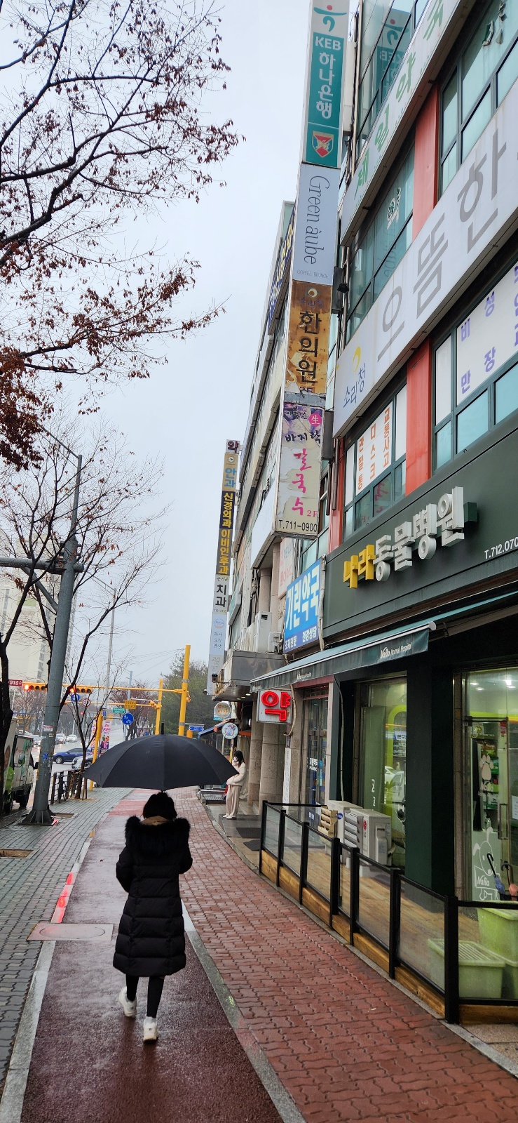 이맹순생바지락칼국수 이미지