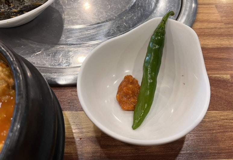쌈돈 이미지