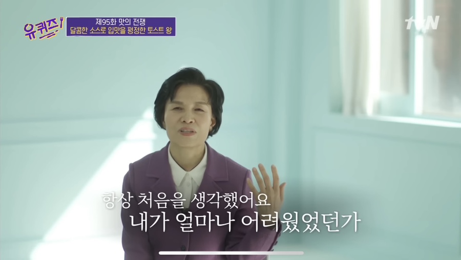 이삭유통 이미지