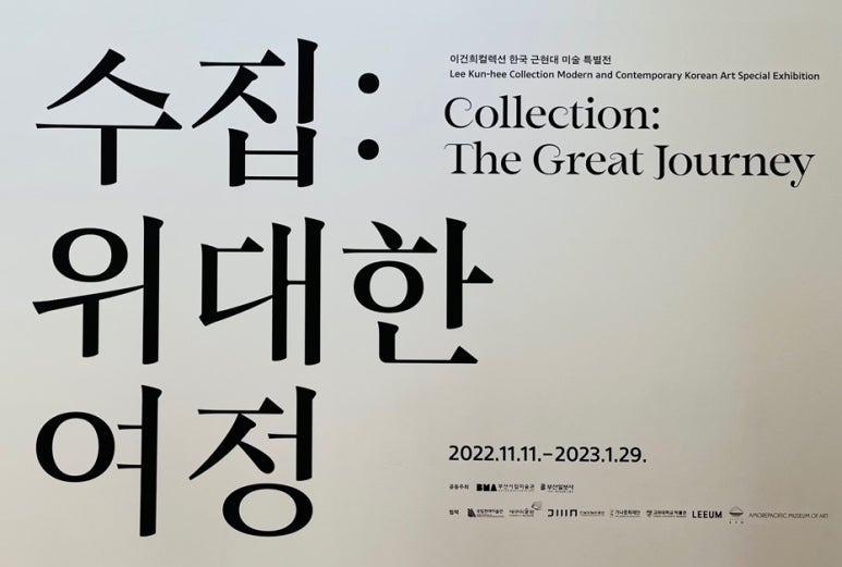 시립문화사 이미지