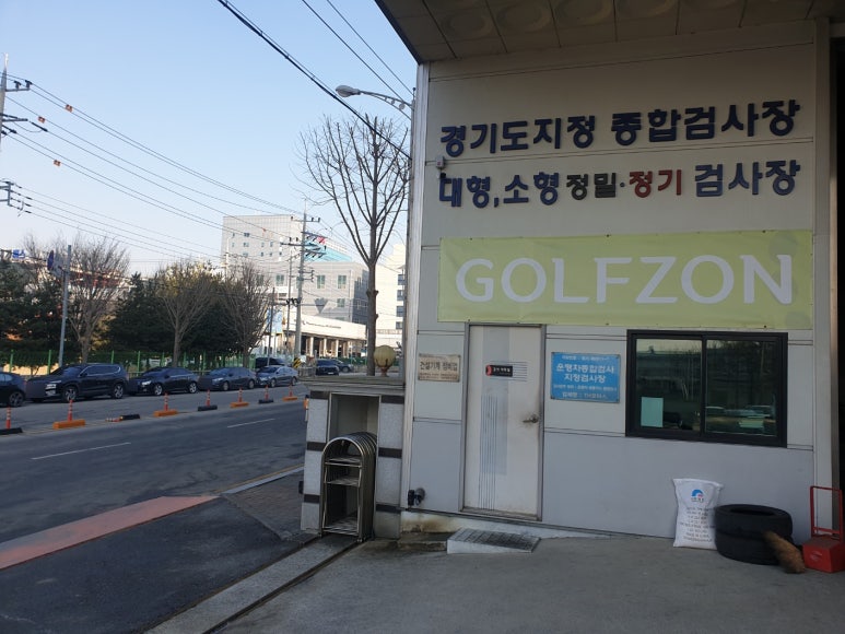 티에이치모터스 이미지
