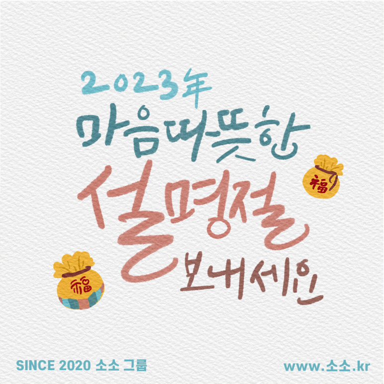 이에스길비뇨기과의원 이미지