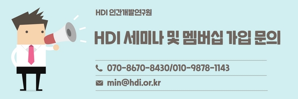 동연상사 이미지
