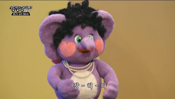 단단이네 이미지