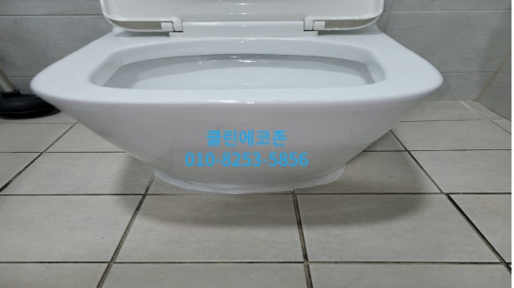 클린에코존 이미지