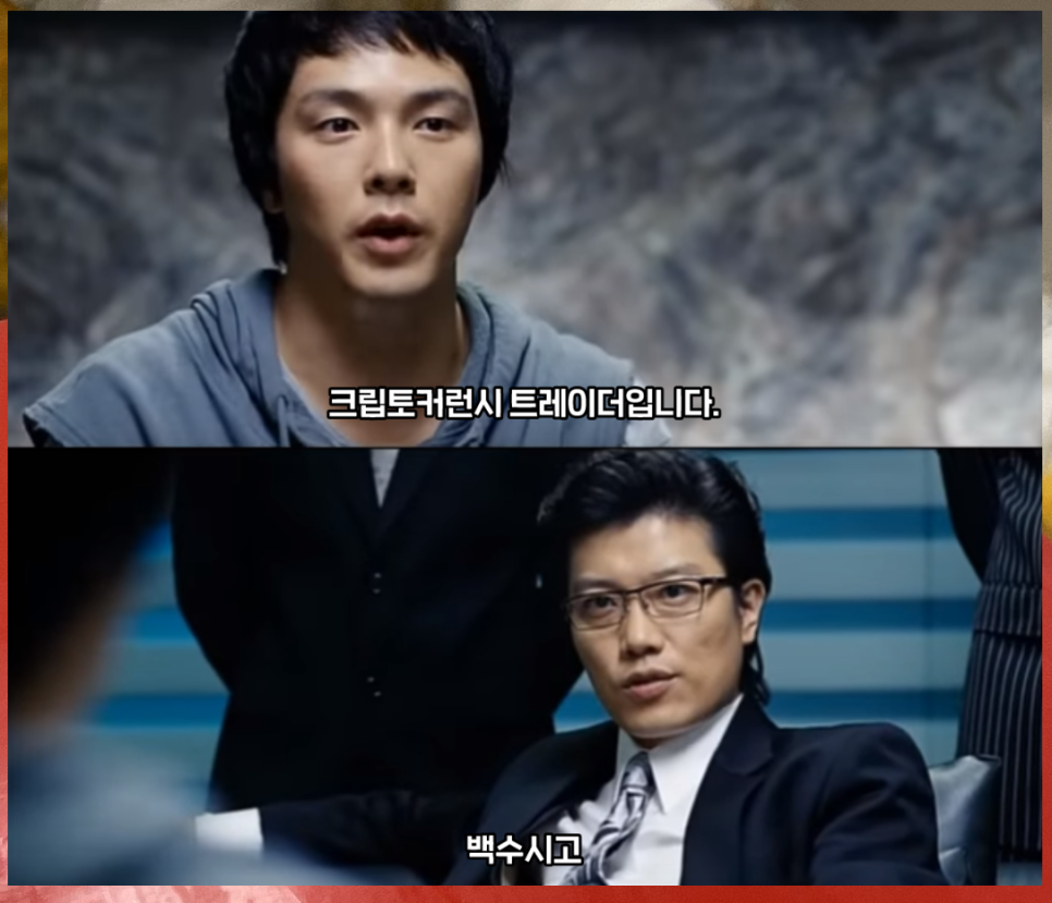 라온트레이딩 이미지