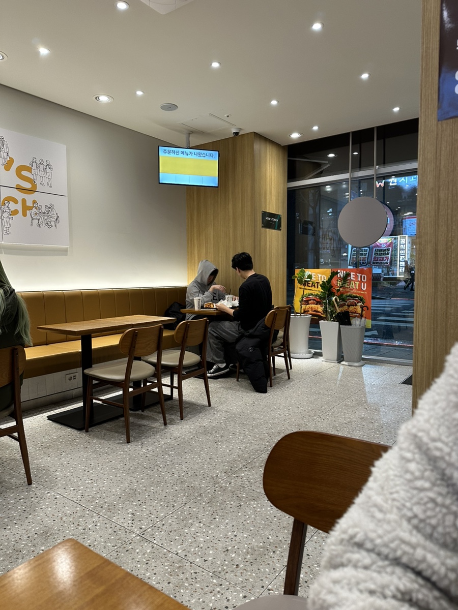 맘스터치박달 이미지
