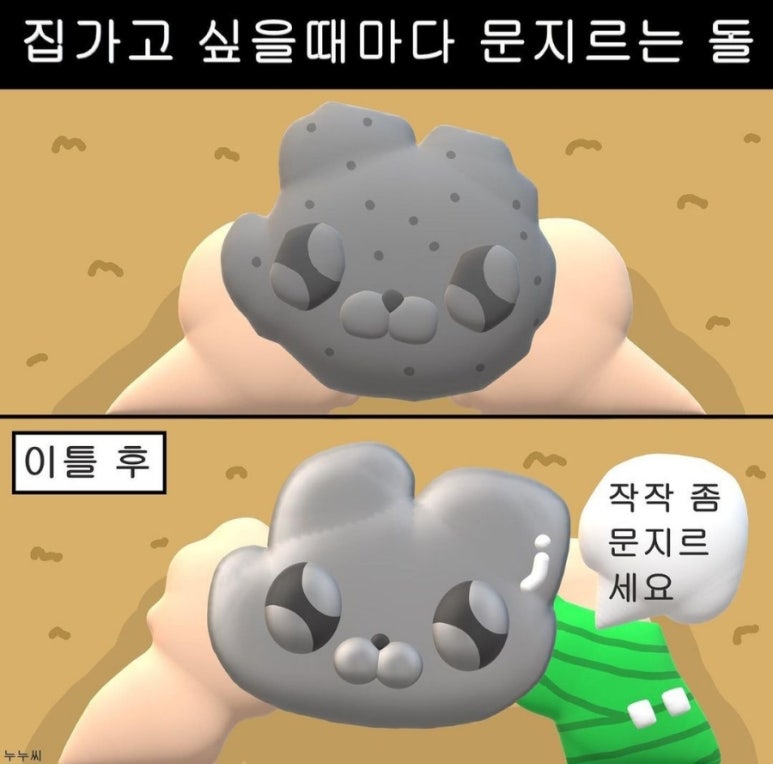 (주)청산 이미지