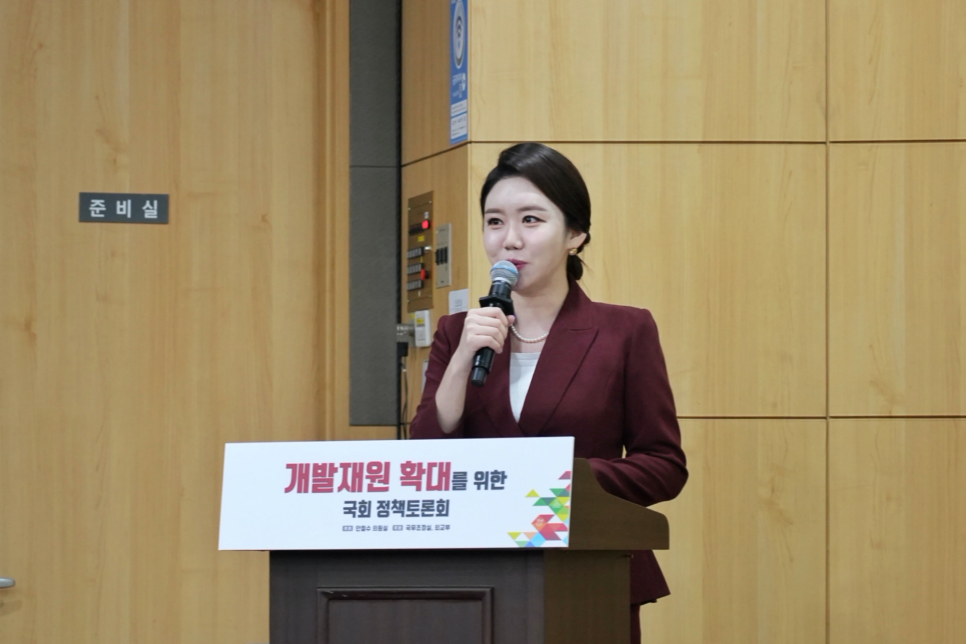 마이스터씨앤엠 이미지