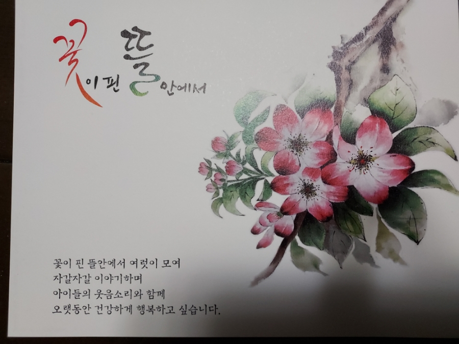 서목아트 이미지