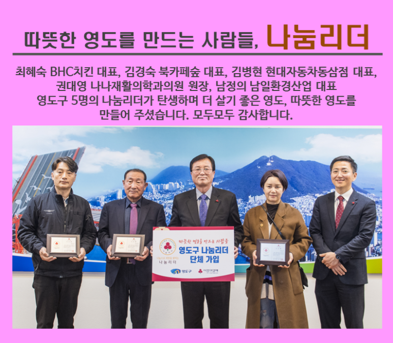 남일환경산업 이미지