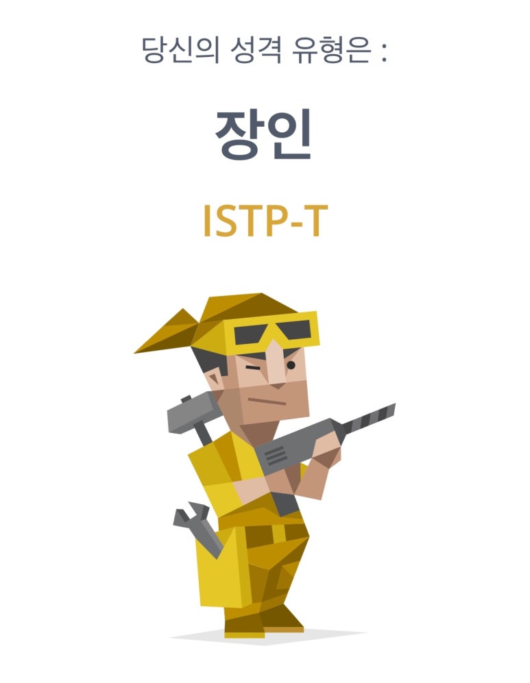 리키커피숍 이미지