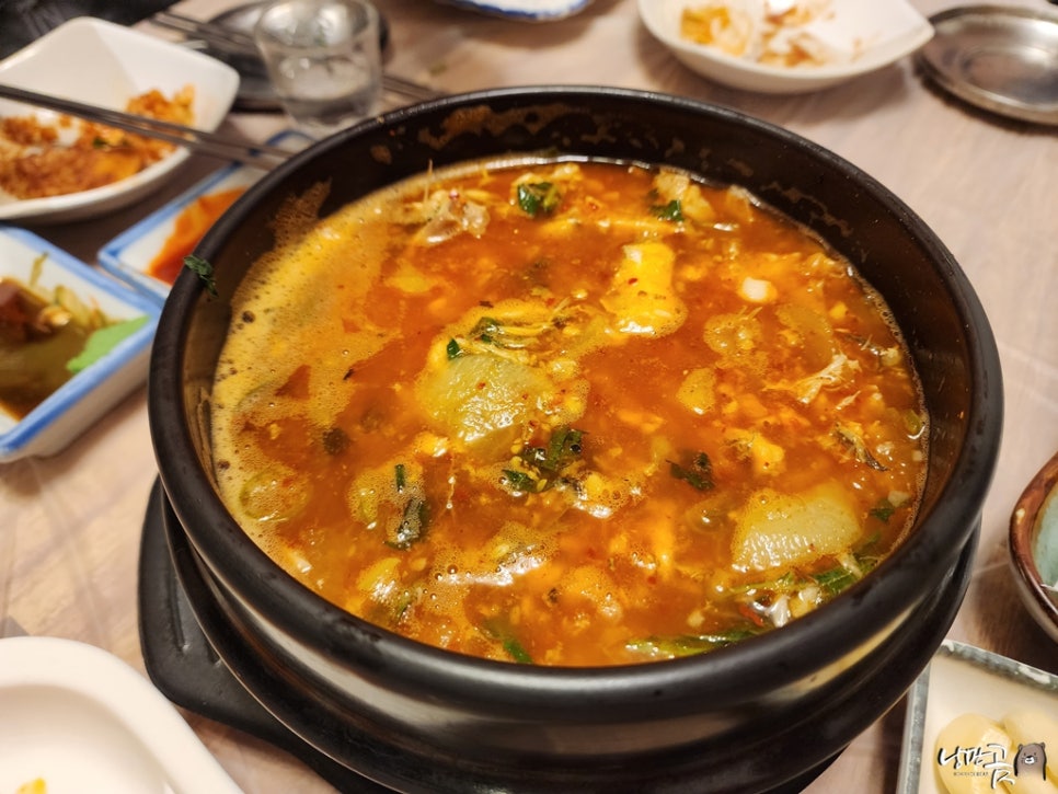 원시림횟집 이미지