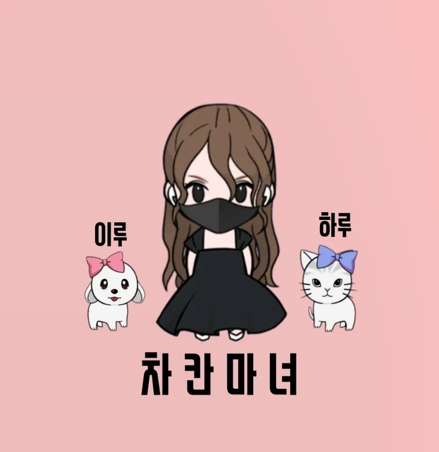 두리한우집 이미지