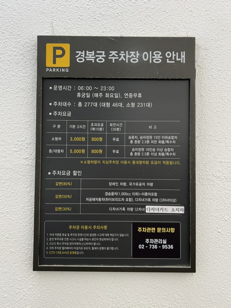 베리굳베이글 이미지