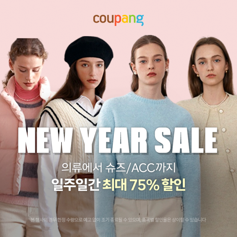 로드블링 이미지