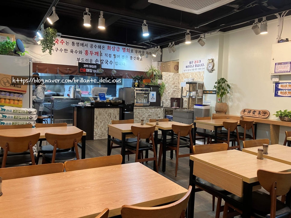 삼촌칼국수 사진 5