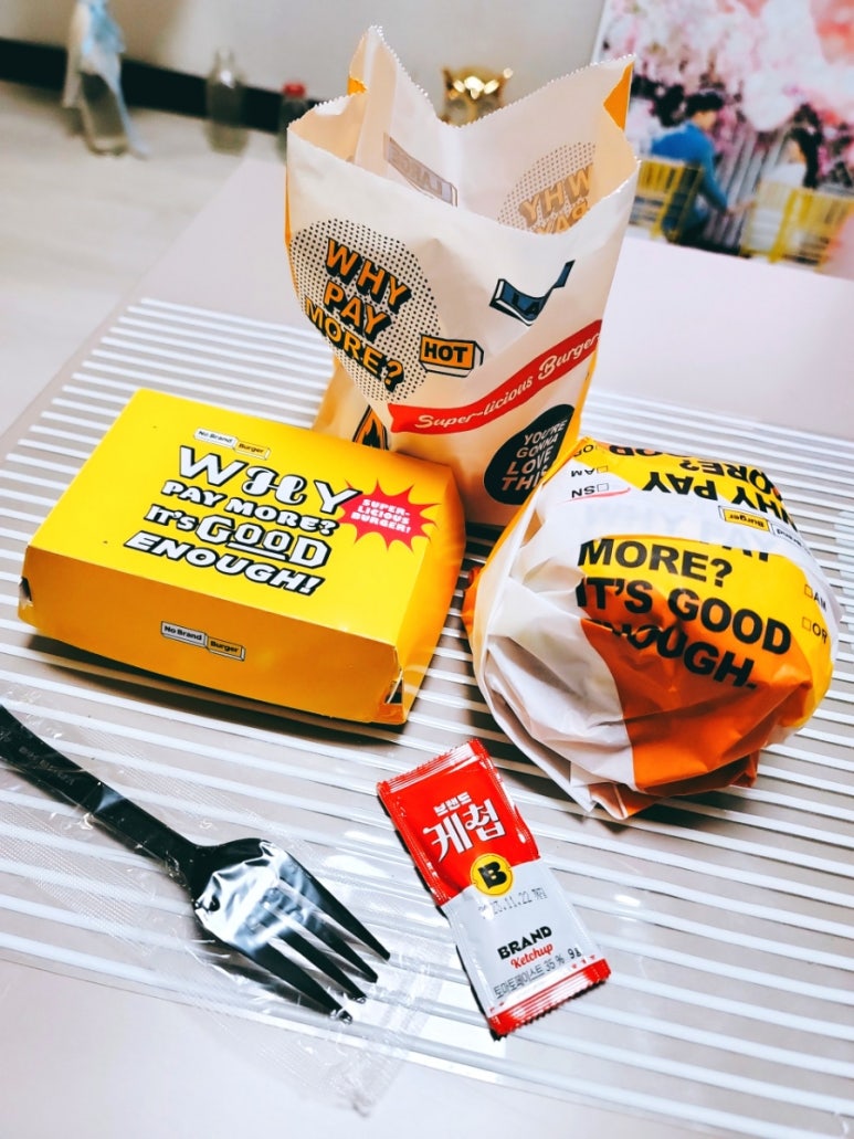 노브랜드버거 신창점 이미지