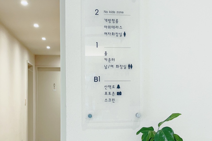 단석가찰보리빵건천점 이미지