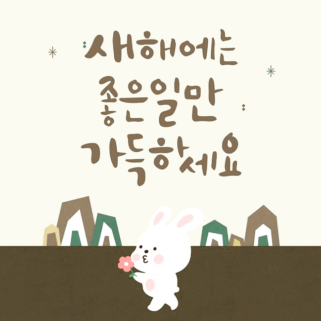 씨엔피환경 이미지
